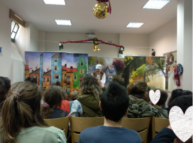 6ο Ειδικό Δημοτικό Σχολείο Αθηνών - Φωτογραφία 7